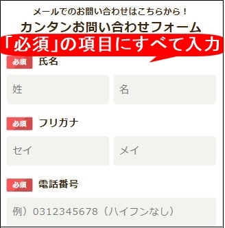 ブックオフ ハードオフ 雛人形 買取_104